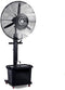 Ventilatore Nebulizzatore Serbatoio 41 lt